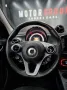 Smart ForFour 70 1.0 Passion