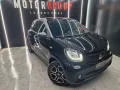 Smart ForFour 70 1.0 Passion