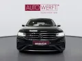 Volkswagen Tiguan Allspace 2.0 TDI DSG KAM AHK 7SITZER 19Z 