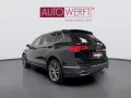 Volkswagen Tiguan Allspace 2.0 TDI DSG KAM AHK 7SITZER 19Z 