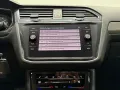 Volkswagen Tiguan Allspace 2.0 TDI DSG KAM AHK 7SITZER 19Z 