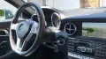Mercedes-Benz SLK 200 AMG Werkslook Vollausstattung