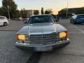 Mercedes-Benz 89 Mercedes Benz 300 SE W126 S-Klasse H-Zu...