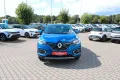 Renault Kadjar 1.3 Intens *1.Hand*SHZ*Navi*