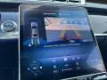 Mercedes-Benz S 350 d 4M Lang AMG/20''/Edition/Night/Digital/