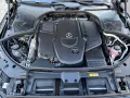 Mercedes-Benz S 350 d 4M Lang AMG/20''/Edition/Night/Digital/