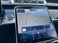 Mercedes-Benz S 350 d 4M Lang AMG/20''/Edition/Night/Digital/