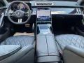 Mercedes-Benz S 350 d 4M Lang AMG/20''/Edition/Night/Digital/