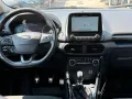 Ford EcoSport 1.5 Ecoblue 100 CV Start&Stop ST-L
