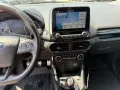 Ford EcoSport 1.5 Ecoblue 100 CV Start&Stop ST-L