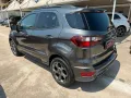 Ford EcoSport 1.5 Ecoblue 100 CV Start&Stop ST-L