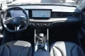 Other MG HS 1.5 T Luxury AT