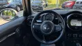 MINI ONE One Blackyard/3-trg./NAVI/Automatik/SHZ