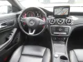 Mercedes-Benz CLA ShootingBrake CLA 180 AMG UrbanStyle Edition