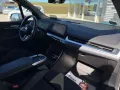 BMW 220 M-SPORT ACC LED AHK HUD Navi SHZ Spur Virtua