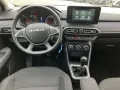 Dacia Jogger 1.0 TCe 110 EXPRESSION PDC+DAB+SHZ+LED