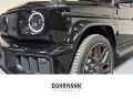 Mercedes-Benz G63 AMG *PROD26*A22*PW1*Fond-TV*STHZ*Keyless*