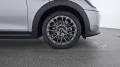 MINI Classic Trim