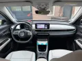 Fiat 600 Hybrid La Prima Camera Ambiance AppleCarplay