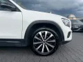 Mercedes-Benz GLB 200 Night-Paket*Panoramadach*R-Kamera*LED