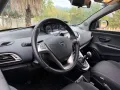 Other Lancia Ypsilon 1.0 FireFly 5 porte S&S Hybrid Si