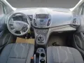 Ford Transit Connect 1,5 l TDCi Kombi AHK KLIMA