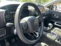 Citroën C5 Aircross 1.2 Plus SHZ KAMERA NAVI ACC LED