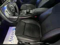 Mercedes-Benz CLA 200 Shooting Brake AMG Line (AMAN®)