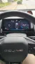 BAIC Beijing X55