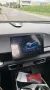 BAIC Beijing X55