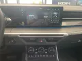 KGM Torres EVX Nomad