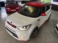 Kia Soul 1.6 GDI Dream-Team Edition