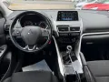 Mitsubishi Eclipse Cross Diamant Edition+ 2WD