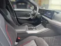 BMW 330d xDrive Touring M Sport ad.LED PA+DA ACC 19