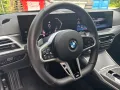 BMW 330d xDrive Touring M Sport ad.LED PA+DA ACC 19