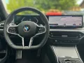 BMW 330d xDrive Touring M Sport ad.LED PA+DA ACC 19
