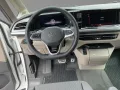 Volkswagen T7 Multivan Energy 2.0 TDI *AHK*Stdhzg*Clima*