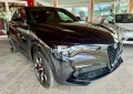 Alfa Romeo Stelvio Quadrifoglio MY24 LED-Licht Glasdach ACC