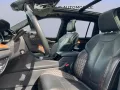 Jeep Grand Cherokee Summit Reserve Plug-In-Hybrid 4Xe