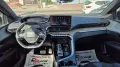 Peugeot 5008 BlueHDi 130 S&S EAT8 GT