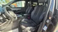 Peugeot 5008 BlueHDi 130 S&S EAT8 GT