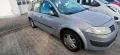 Renault Megane II
