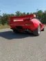 DeTomaso Pantera