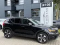 Volvo XC40 B3 B DKG Plus Dark / Harman & Kardon