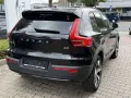 Volvo XC40 B3 B DKG Plus Dark / Harman & Kardon