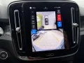 Volvo XC40 B3 B DKG Plus Dark / Harman & Kardon