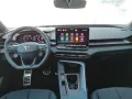 Cupra Terramar VZ 2.0 TSI DSG 4Drive ACC/AHK/RFK/5J.GA