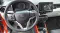 Suzuki Ignis Comfort