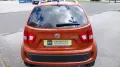 Suzuki Ignis Comfort