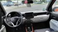 Suzuki Ignis Comfort